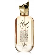 Decant - 5ml Al Wataniah, Ameerati - EDP 